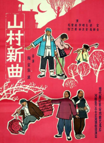 91在线日本